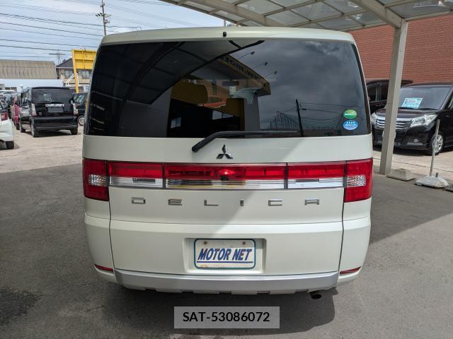 Mitsubishi DELICA 2016-01 8650934-13