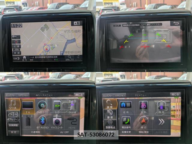 Mitsubishi DELICA 2016-01 8650934-4