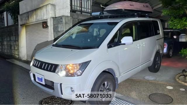 Mitsubishi DELICA 2014-09 8651333-0