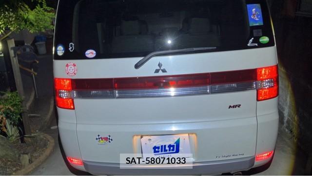 Mitsubishi DELICA 2014-09 8651333-1