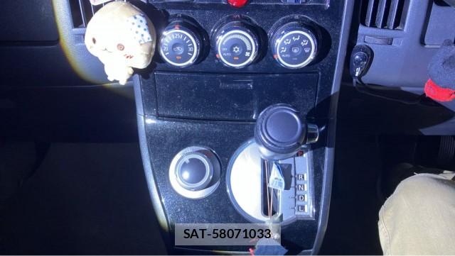 Mitsubishi DELICA 2014-09 8651333-14