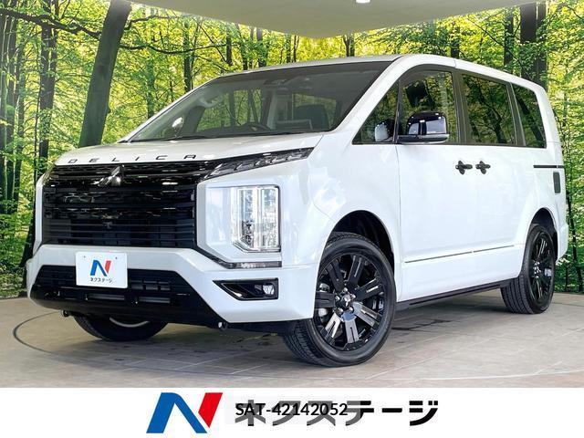 Mitsubishi DELICA 2025-09 8651561-0