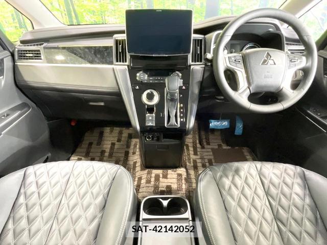 Mitsubishi DELICA 2025-09 8651561-1
