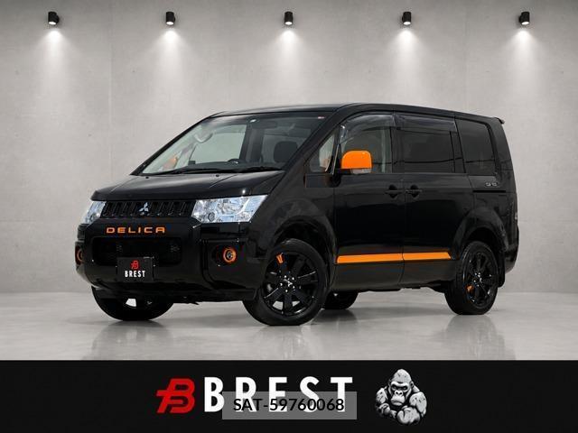 Mitsubishi DELICA 2017-09 8652391-0