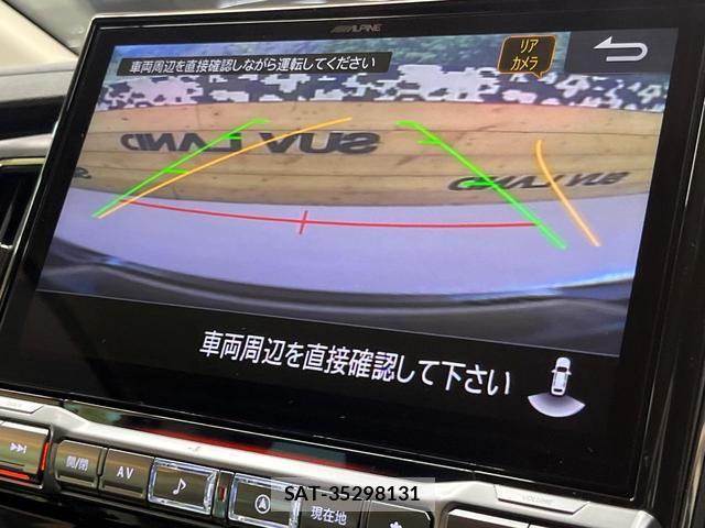 Mitsubishi DELICA 2024-12 8652623-3