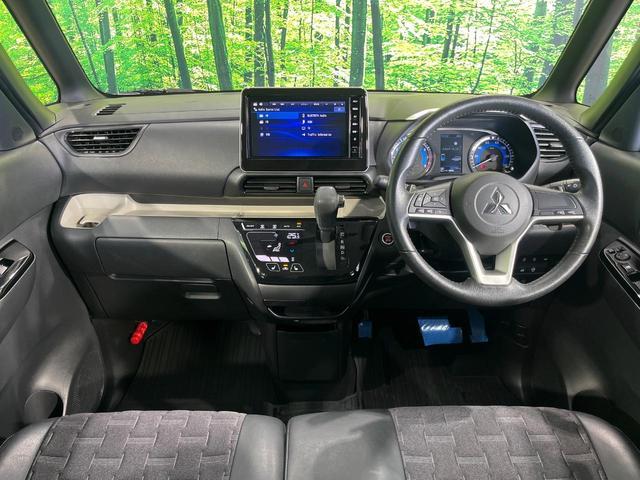 Mitsubishi DELICA MINI 2024-03 8647638-1