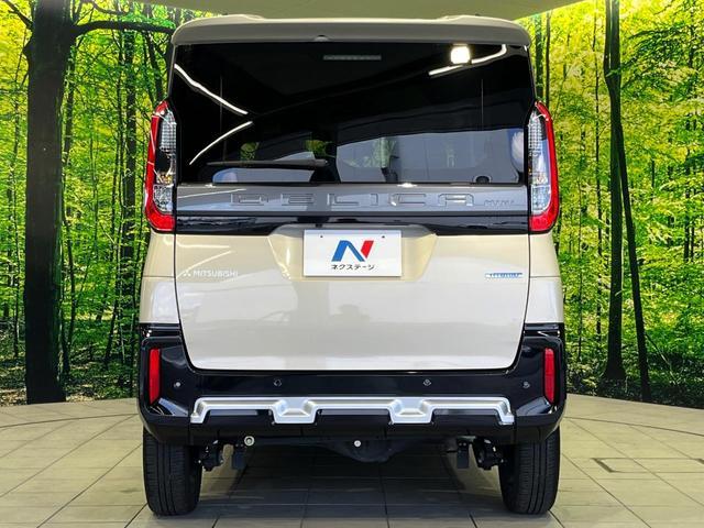 Mitsubishi DELICA MINI 2024-03 8647638-14