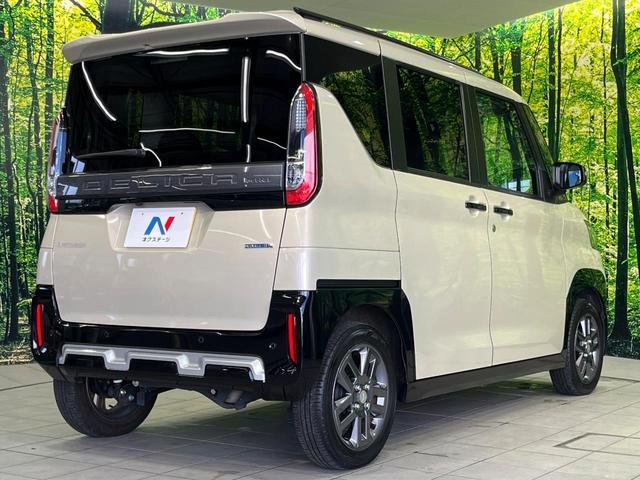Mitsubishi DELICA MINI 2024-03 8647638-16