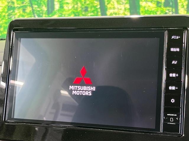 Mitsubishi DELICA MINI 2024-03 8647638-3
