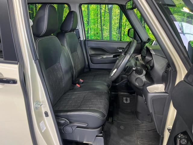 Mitsubishi DELICA MINI 2024-03 8647638-7
