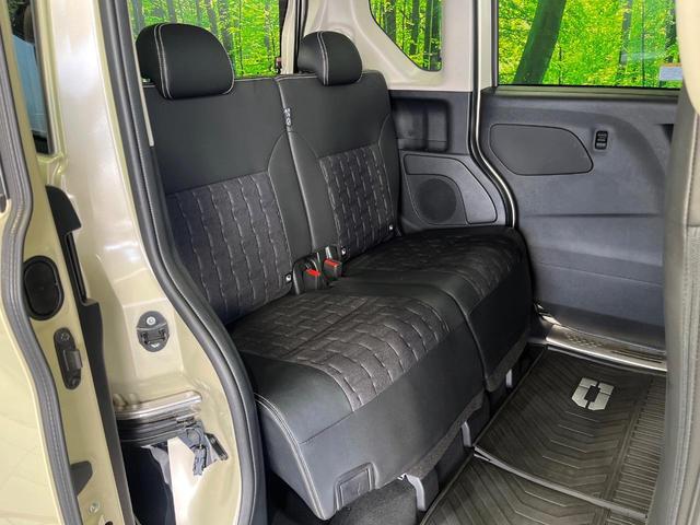 Mitsubishi DELICA MINI 2024-03 8647638-8