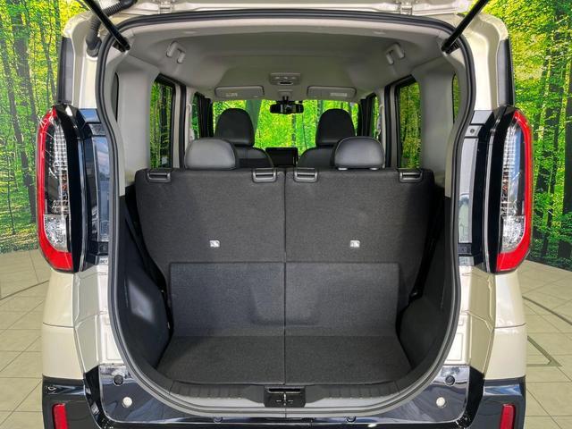Mitsubishi DELICA MINI 2024-03 8647638-9