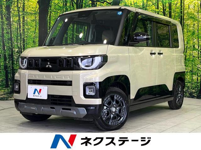 Mitsubishi DELICA MINI 2026-01 8647644-0