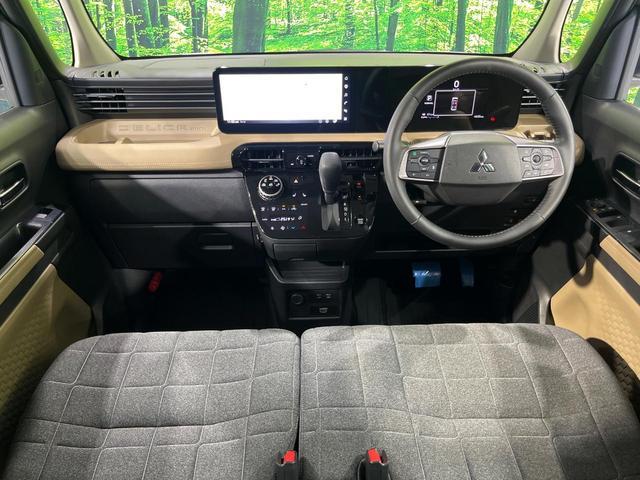 Mitsubishi DELICA MINI 2026-01 8647644-1