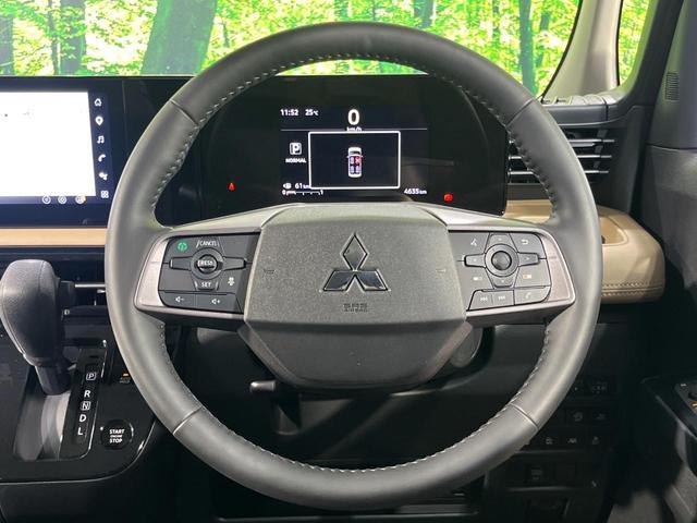 Mitsubishi DELICA MINI 2026-01 8647644-10