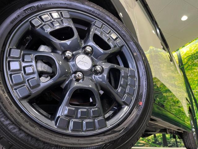 Mitsubishi DELICA MINI 2026-01 8647644-12