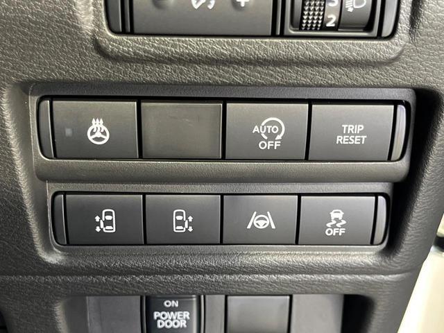 Mitsubishi DELICA MINI 2026-01 8647644-2