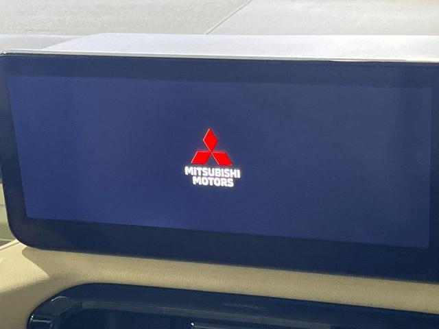 Mitsubishi DELICA MINI 2026-01 8647644-3
