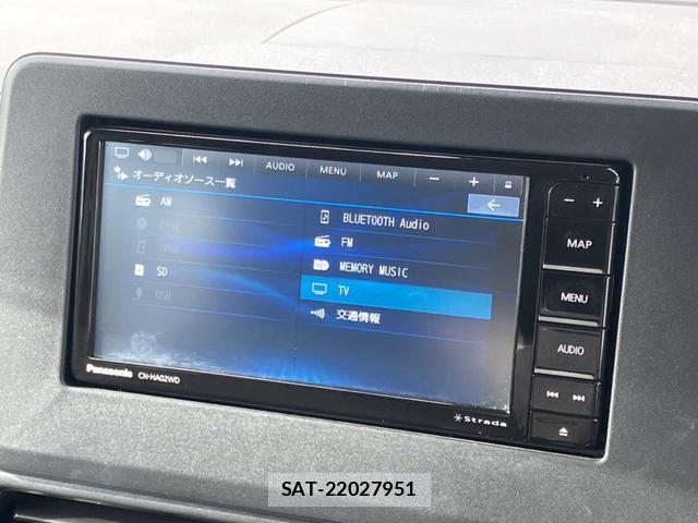 Mitsubishi DELICA MINI 2023-07 8647906-6