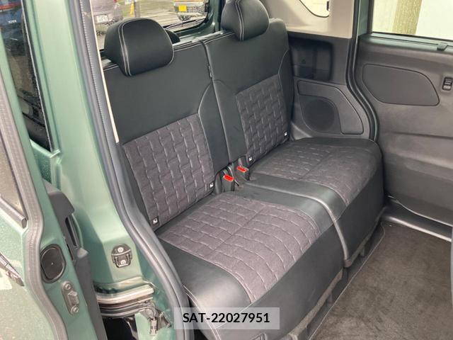 Mitsubishi DELICA MINI 2023-07 8647906-8