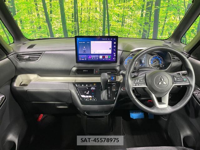 Mitsubishi DELICA MINI 2023-07 8648282-1
