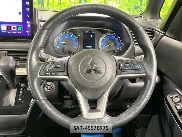 Mitsubishi DELICA MINI 2023-07 8648282-12