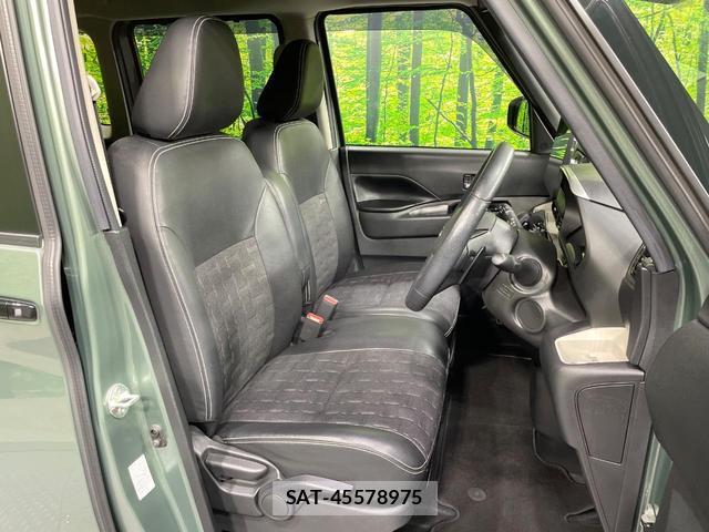 Mitsubishi DELICA MINI 2023-07 8648282-9