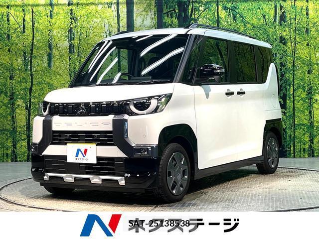 Mitsubishi DELICA MINI 2025-01 8648581-0