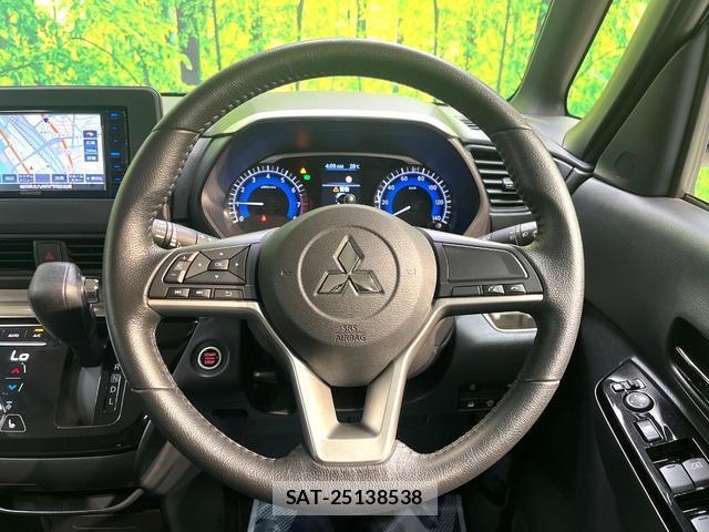 Mitsubishi DELICA MINI 2025-01 8648581-10