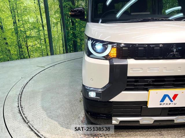 Mitsubishi DELICA MINI 2025-01 8648581-11