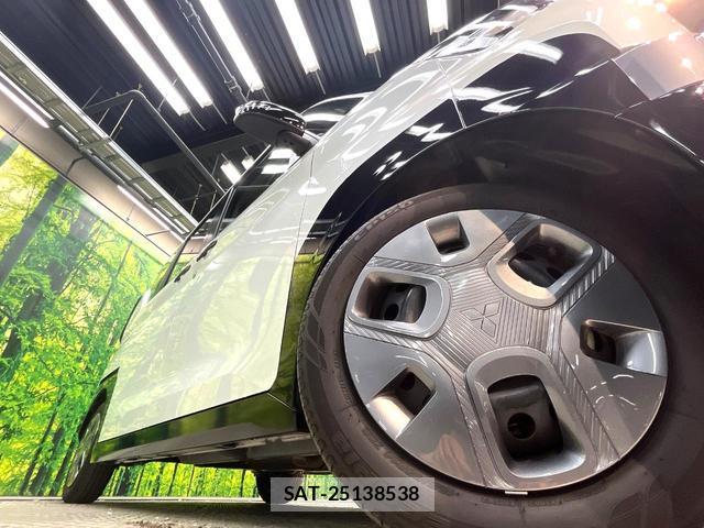 Mitsubishi DELICA MINI 2025-01 8648581-12