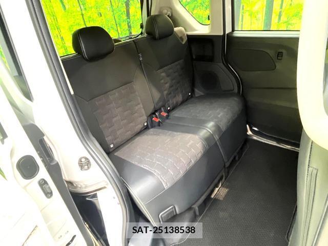 Mitsubishi DELICA MINI 2025-01 8648581-8