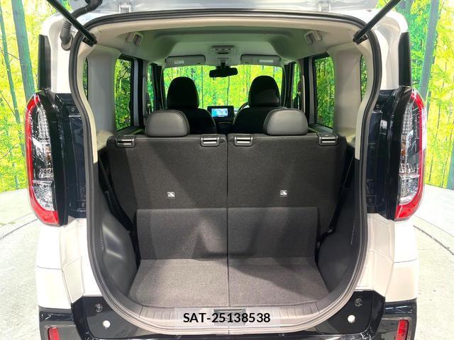 Mitsubishi DELICA MINI 2025-01 8648581-9