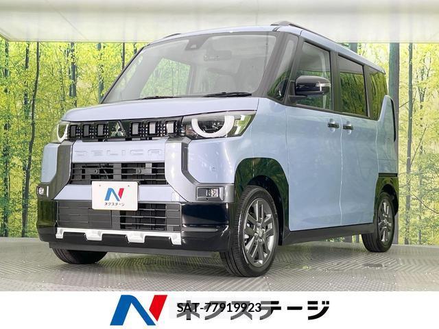 Mitsubishi DELICA MINI 2025-08 8648758-0
