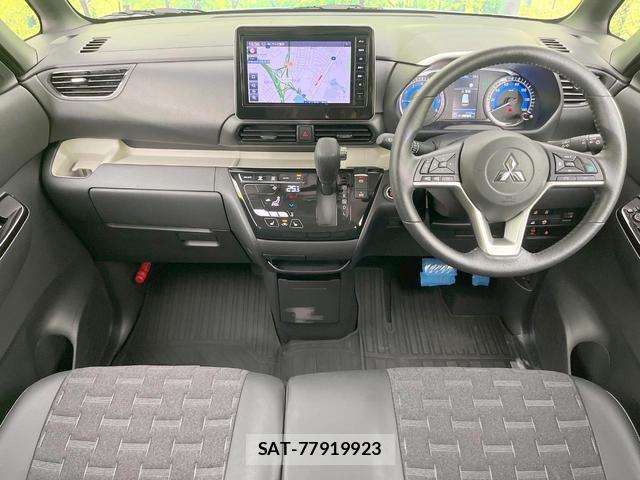 Mitsubishi DELICA MINI 2025-08 8648758-1