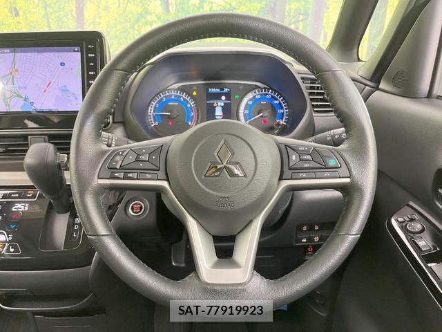 Mitsubishi DELICA MINI 2025-08 8648758-10
