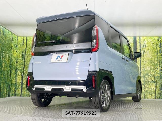 Mitsubishi DELICA MINI 2025-08 8648758-16