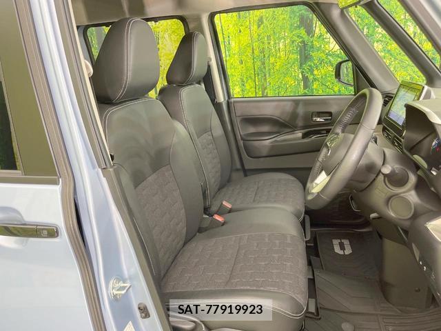 Mitsubishi DELICA MINI 2025-08 8648758-7