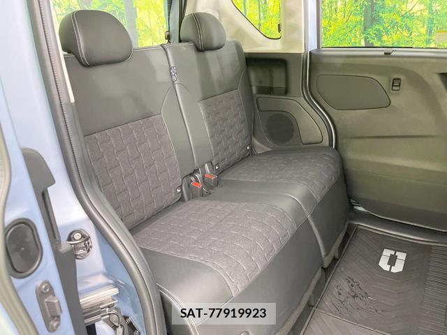Mitsubishi DELICA MINI 2025-08 8648758-8