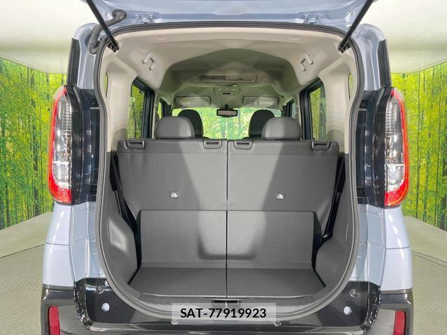 Mitsubishi DELICA MINI 2025-08 8648758-9