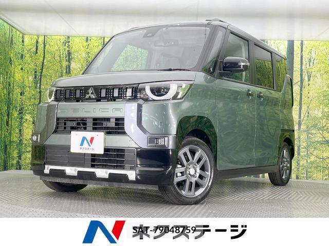 Mitsubishi DELICA MINI 2025-06 8648759-0