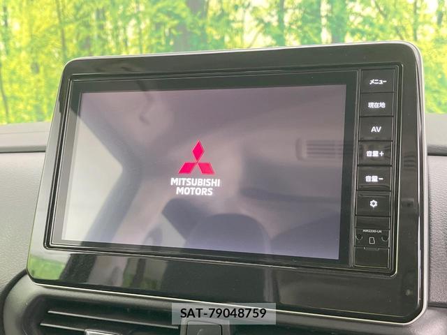 Mitsubishi DELICA MINI 2025-06 8648759-2