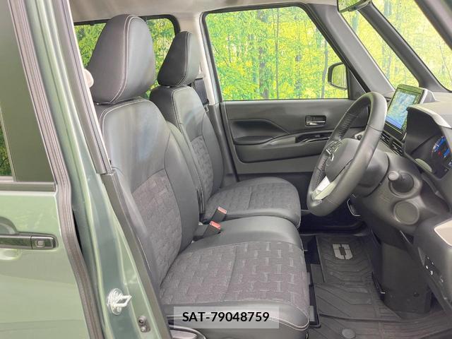 Mitsubishi DELICA MINI 2025-06 8648759-7