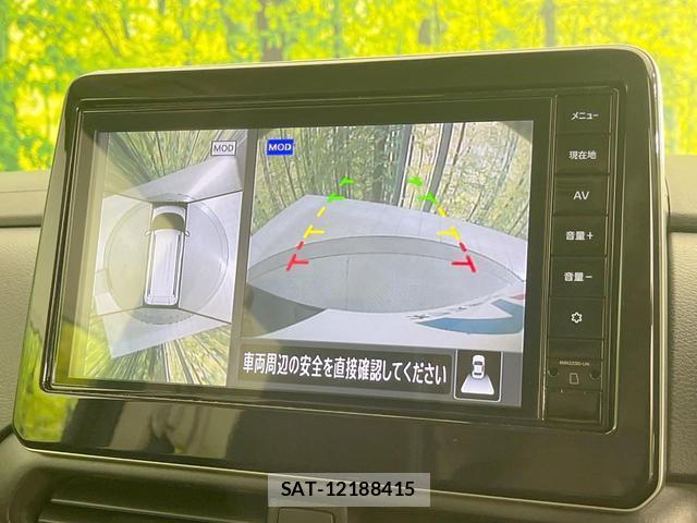 Mitsubishi DELICA MINI 2025-09 8648763-3