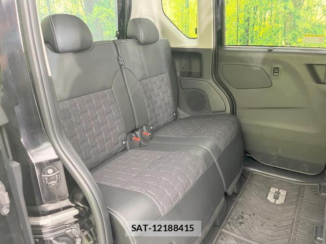 Mitsubishi DELICA MINI 2025-09 8648763-8