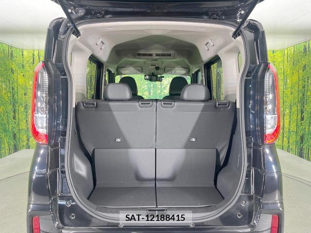 Mitsubishi DELICA MINI 2025-09 8648763-9