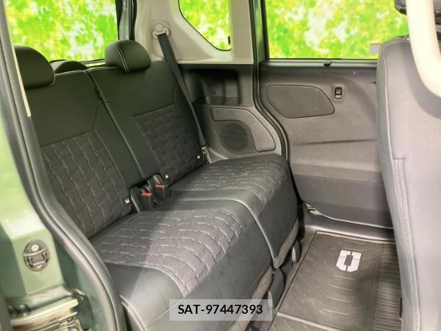 Mitsubishi DELICA MINI 2024-03 8648845-4