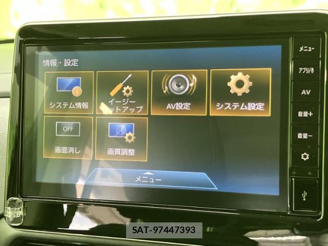 Mitsubishi DELICA MINI 2024-03 8648845-8