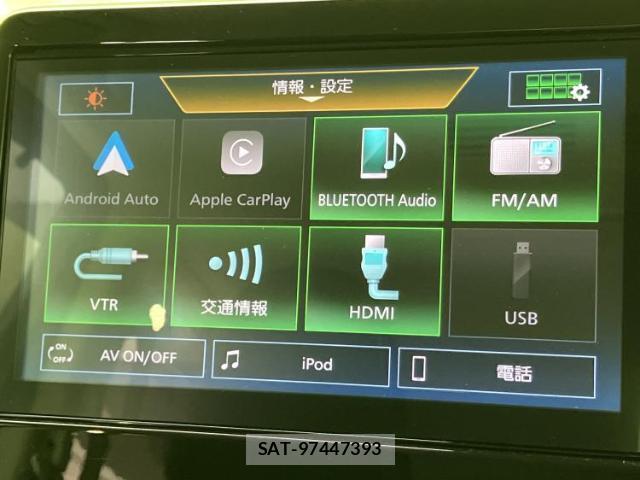 Mitsubishi DELICA MINI 2024-03 8648845-9