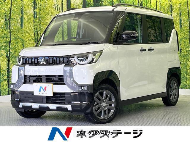 Mitsubishi DELICA MINI 2025-08 8650950-0